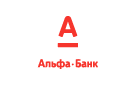 Банк Альфа-Банк в Новолокти
